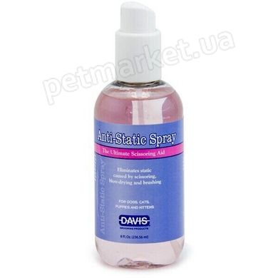Davis ANTI-STATIC Spray - спрей-антистатик для собак и кошек - 237 мл Petmarket
