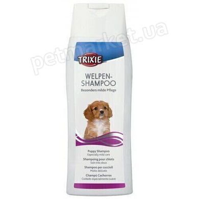 Trixie PUPPY Shampoo - мягкий шампунь для щенков Petmarket