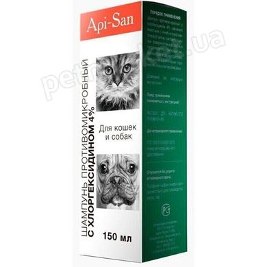 Api-San/Apicenna протимікробних - шампунь з хлоргексидином для собак і котів Petmarket
