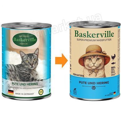 Baskerville ІНДИЧКА/РИБА - консерви для кішок - 400 г % Petmarket