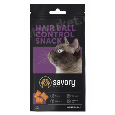 Savory - SNACK HAIR-BALL CONTROL - ласощі для виведення шерсті зі шлунку котів - 60г Petmarket