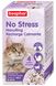Beaphar No Stress - заспокійливий засіб для котів (змінний флакон) - 30 мл