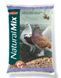 Padovan NATURALMIX Colombi - Падован - полнорационный корм для голубей - 5 кг