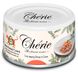 Cherie Hairball Control Tuna & Shrimp - беззерновой влажный корм для котов для предотвращения образования шерстяных комочков (тунец/креветки) - 80 г
