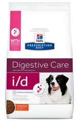 Hill's PD Canine I/D Digestive Care - лікувальний корм для собак при порушенні травлення - 12 кг Petmarket