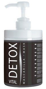 Artero Detox Mask - Детокс-маска для очищення шкіри та шерсті собак та котів, 100 мл Petmarket