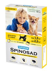Superium Spinosad таблетка від бліх для котів і собак 5-10 кг Petmarket