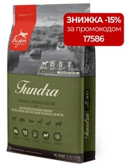 Orijen Tundra - біологічний корм для собак та цуценят всіх порід - 6 кг Petmarket
