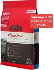 Acana CLASSIC RED - сухий корм для собак і цуценят всіх порід (червоне м'ясо/овес) - 11,4 кг Petmarket