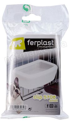 Ferplast CLIP 6902 кормушка для переносок собак и кошек - Large Petmarket