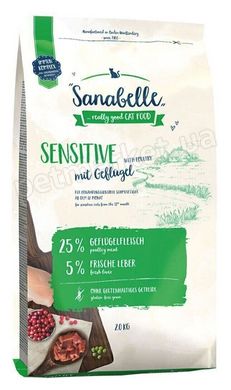 Sanabelle SENSITIVE Poultry - корм для кошек с чувствительным пищеварением (домашняя птица) - 10 кг % Petmarket