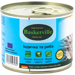 Baskerville ІНДИЧКА/РИБА - консерви для кішок - 400 г % Petmarket