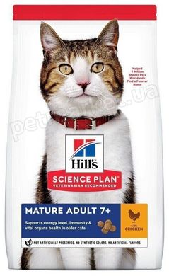 Hill's Science Plan MATURE ADULT 7 + Chicken - корм для котів старше 7 років (курка) - 10 кг % Petmarket