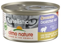 Almo Nature Holistic Digestive Help влажный корм для чувствительных кошек (индейка), 85 г Petmarket