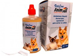 AnimAll VetLine Антистрес - суспензія для собак та котів - 50 мл Petmarket