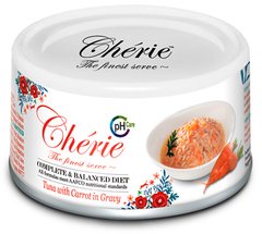 Cherie Urinary Care Tuna & Carrot - беззерновой влажный корм для поддержки мочевыводящих путей у котов (тунец/морковь) Petmarket