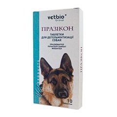 Vetbio ПРАЗИКОН - антигельминтик для собак и щенков - 1 таблетка Petmarket