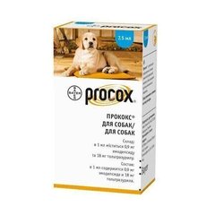 Bayer PROCOX - Прококс - антигельминтик для собак и щенков % Petmarket