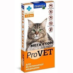 ProVET МЕГА СТОП - капли от наружных и внутренних паразитов для кошек 4-8 кг - 1 пипетка Petmarket