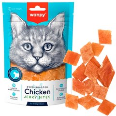 Wanpy Chicken Jerky Bites - Шматочки в'яленого курячого філе - ласощі для котів Petmarket