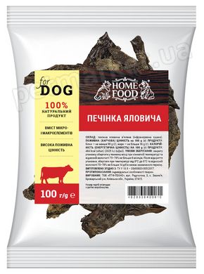 Home Food ПЕЧЕНЬ ГОВЯЖЬЯ - лакомство для собак - 1 кг Petmarket