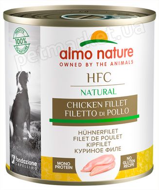 Almo Nature HFC Natural Куряче філе вологий корм для собак - 280 г Petmarket