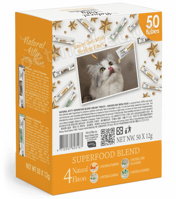 Natural Kitty Creamy Treats Chicken Mega Pack - набор кремовых лакомств на основе курятины для кошек Petmarket