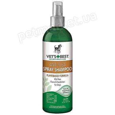 Vet's Best ANTI-FLEA EASY Spray Shampoo - шампунь-спрей без змивання від бліх і кліщів для собак - 470 мл Petmarket
