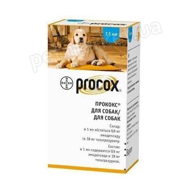 Bayer PROCOX - Прококс - антигельминтик для собак и щенков % Petmarket