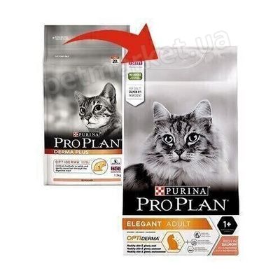 Pro Plan Elegant Adult (Derma Plus) - корм для кішок (лосось) Petmarket
