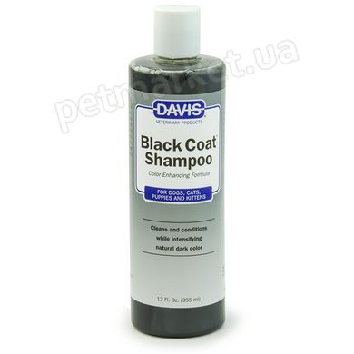 Davis BLACK COAT - шампунь для чорної шерсті собак і котів (концентрат) - 50 мл пробник Petmarket