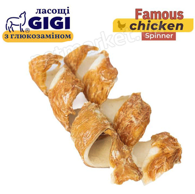 GiGi Famous Chicken Spinner - Витые палочки с курицей &ndash; лакомство для суставов собак Petmarket