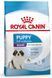 Royal Canin GIANT PUPPY - корм для цуценят гігантських порід до 8 міс. - 1 кг %