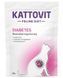 Kattovit Veterinary Diabetes &ndash; диетический сухой корм для кошек с сахарным диабетом и ожирением &ndash; 400 г