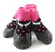 Waterproof Socks - водонепроницаемые носки для собак - №0