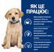 Hill&rsquo;s PD Derm Complete Puppy - корм для цуценят при харчовій алергії та атопічному дерматиті (рис/яйце) - 1,5 кг