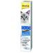 GimCat Duo-Paste Тунець + 12 вітамінів - витамінізована паста для котів - 50 г