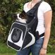 Trixie SAVINA - фронтальный рюкзак-переноска для животных %