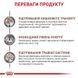 Royal Canin GASTRO INTESTINAL Fibre Response &mdash; влажный лечебный корм для кошек при запорах &mdash; 85 г