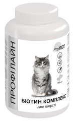 ProVet Профилайн БИОТИН КОМПЛЕКС добавка для шерсти кошек - 180 табл. Petmarket