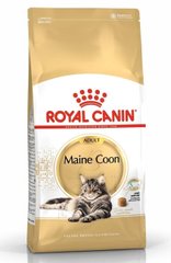 Royal Canin MAINE COON - корм для кішок породи Мейн Кун - 2 кг + 4 паучі (консерви) Petmarket