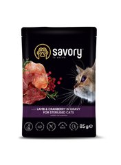 Savory - LAMB and CRANBERRY - вологий корм для стерелізованих котів - 85г Petmarket