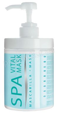 Artero SPA Vital Mask - маска для кожи и шерсти собак и кошек Petmarket