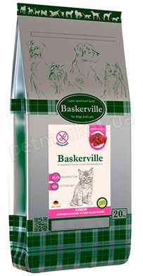 Baskerville JUNIOR - беззерновой корм для котят (говядина/птица) - 20 кг Petmarket