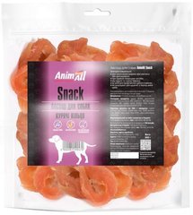 AnimaAll Snack куриные кольца для собак - 500 г Petmarket