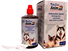 AnimAll VetLine Антицистит - суспензія для собак та котів - 50 мл Petmarket