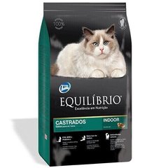 Equilibrio ADULT CATS Neutered - корм для стерилизованных кошек и кастрированных котов старше 7 лет, 1,5 кг Petmarket