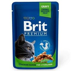 Brit Premium Cat CHICKEN SLICES for Sterilised - вологий корм для стерилізованих кішок (курка) - 100 г Petmarket