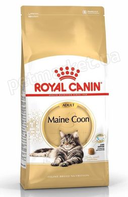 Royal Canin MAINE COON - корм для кішок породи Мейн Кун - 10 кг % Petmarket