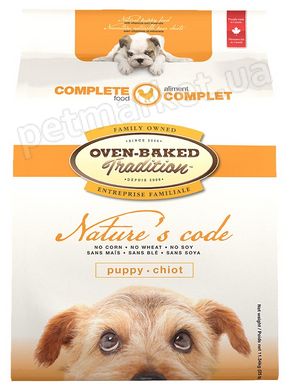 Oven-Baked Nature’s Code Puppy Chicken - корм для цуценят (курка) - 11,34 кг Petmarket